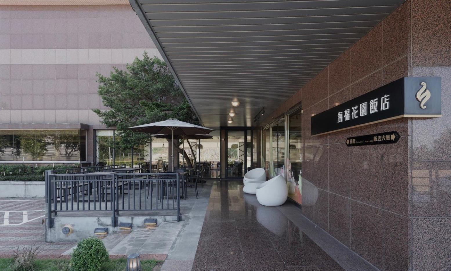 Haifu Garden Hotel Jinsha Esterno foto