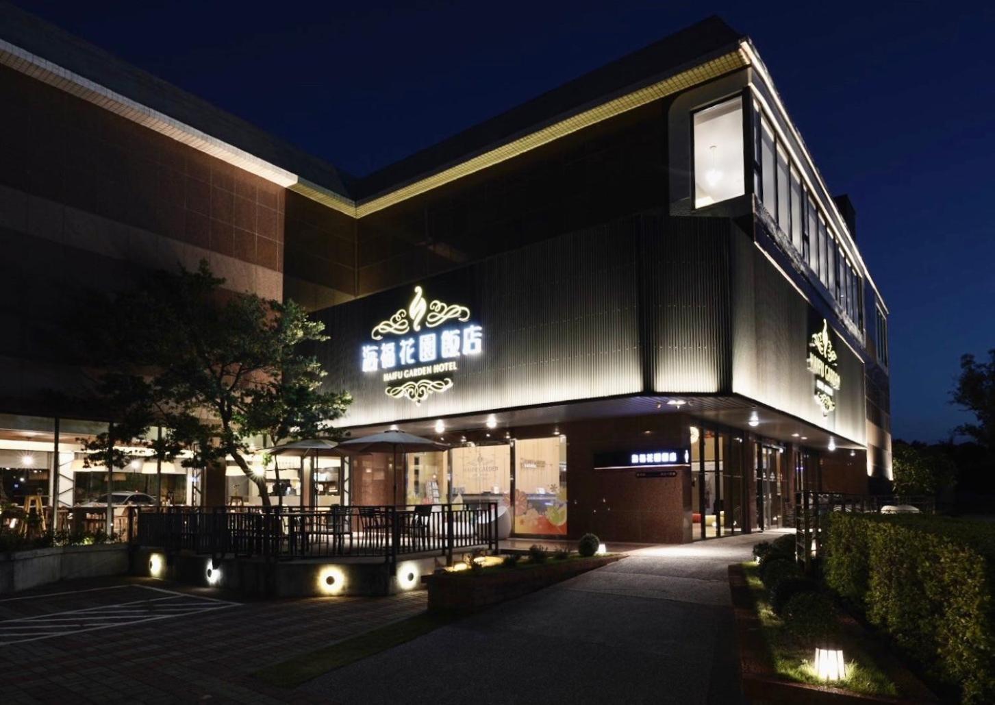 Haifu Garden Hotel Jinsha Esterno foto