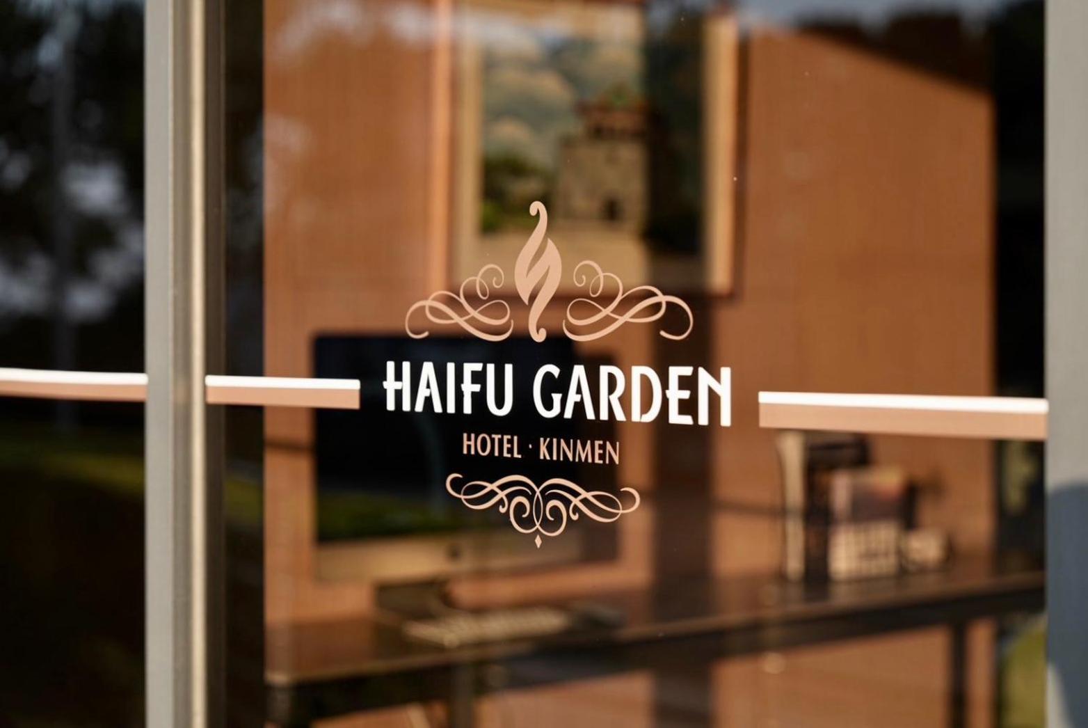 Haifu Garden Hotel Jinsha Esterno foto