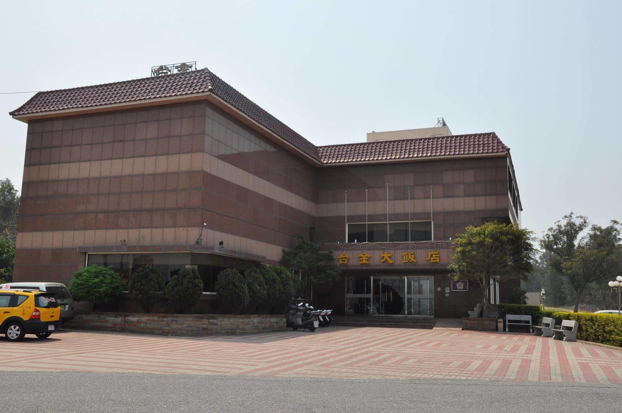 Haifu Garden Hotel Jinsha Esterno foto